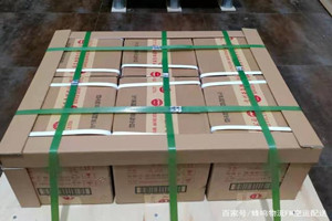 于田万方航空快递酒水【机场货运当天